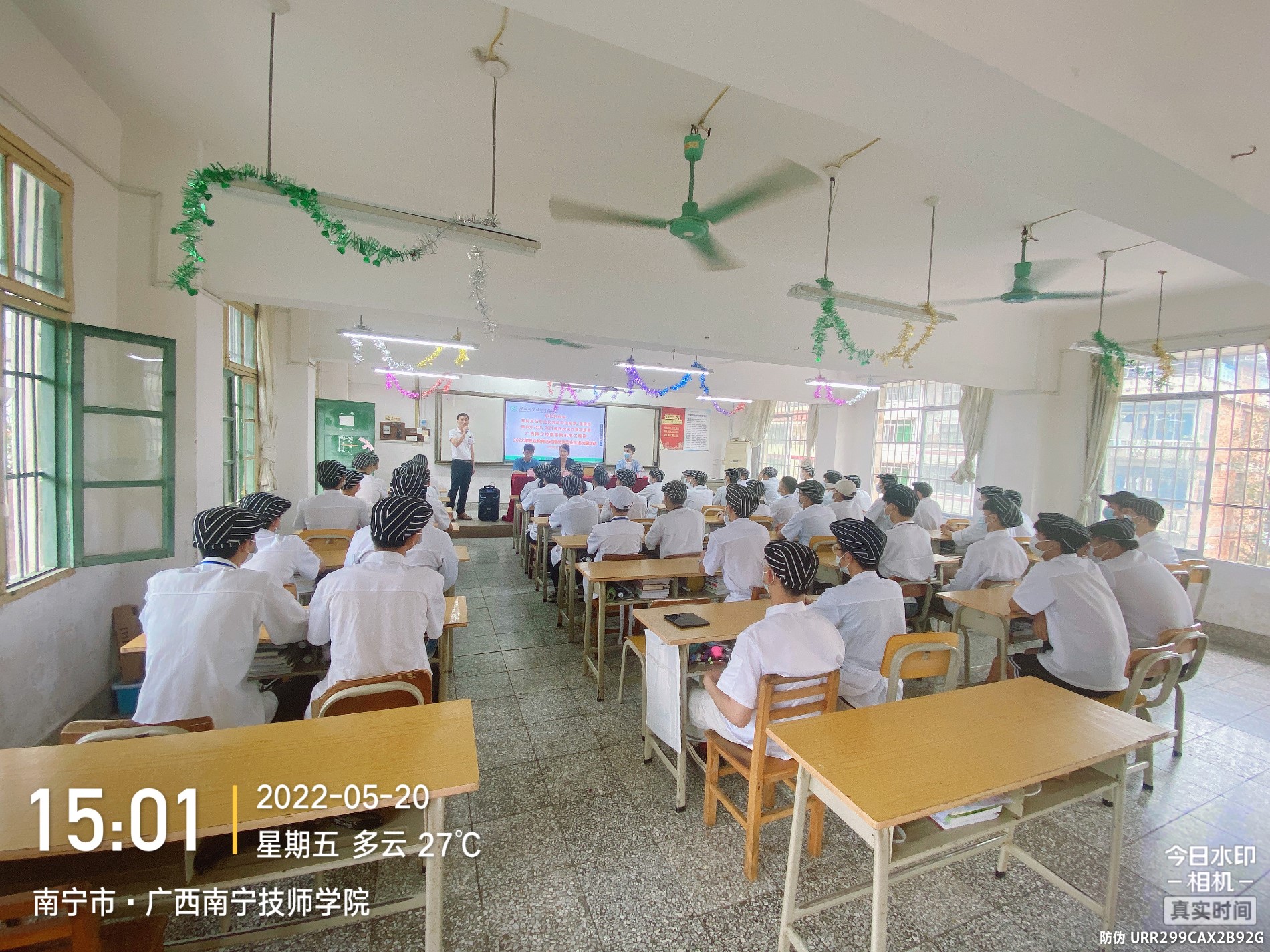 微信图片_20220523194329.jpg 微信图片_20220523194329.jpg