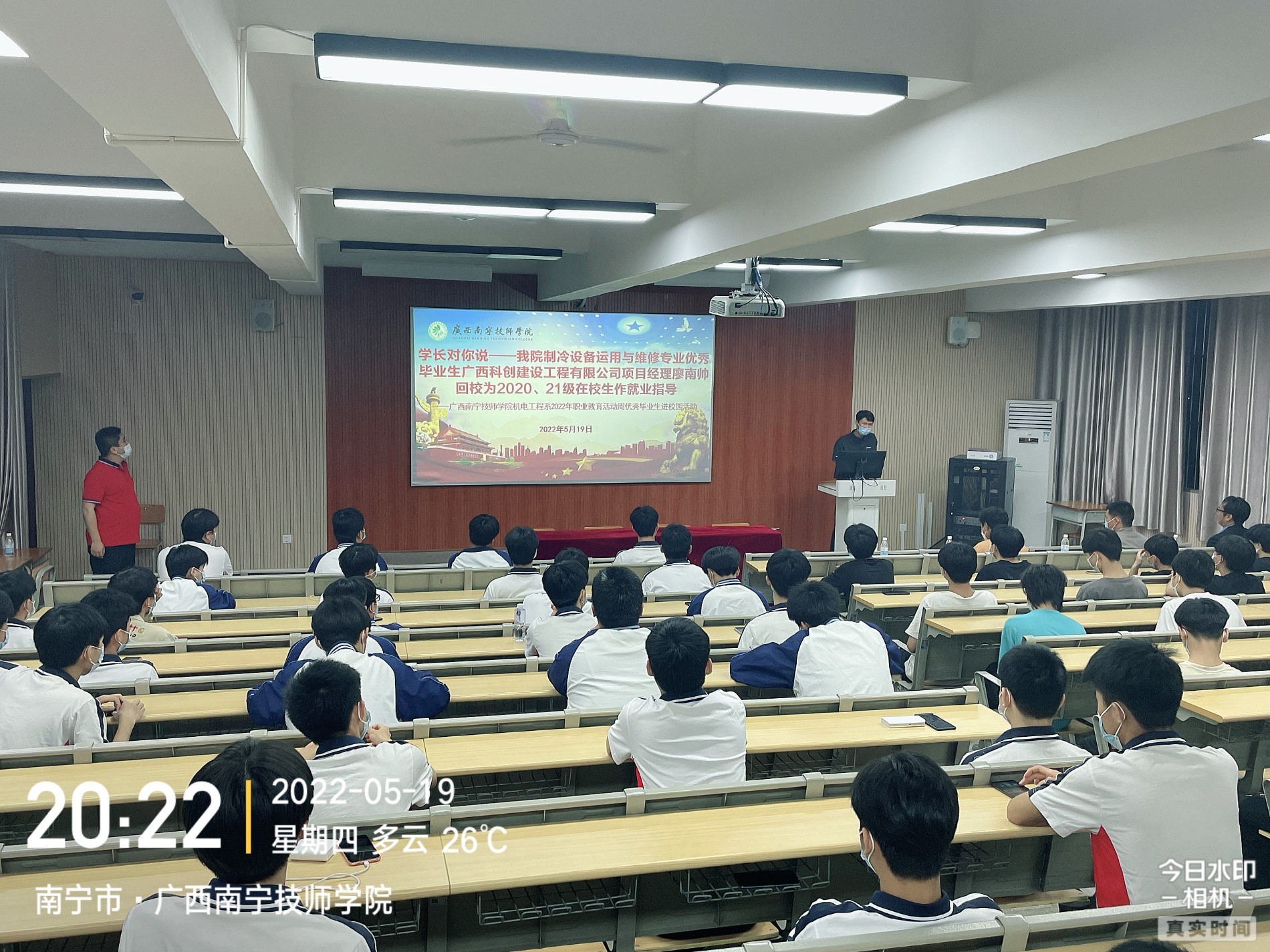 微信图片_20220523194727.jpg 微信图片_20220523194727.jpg