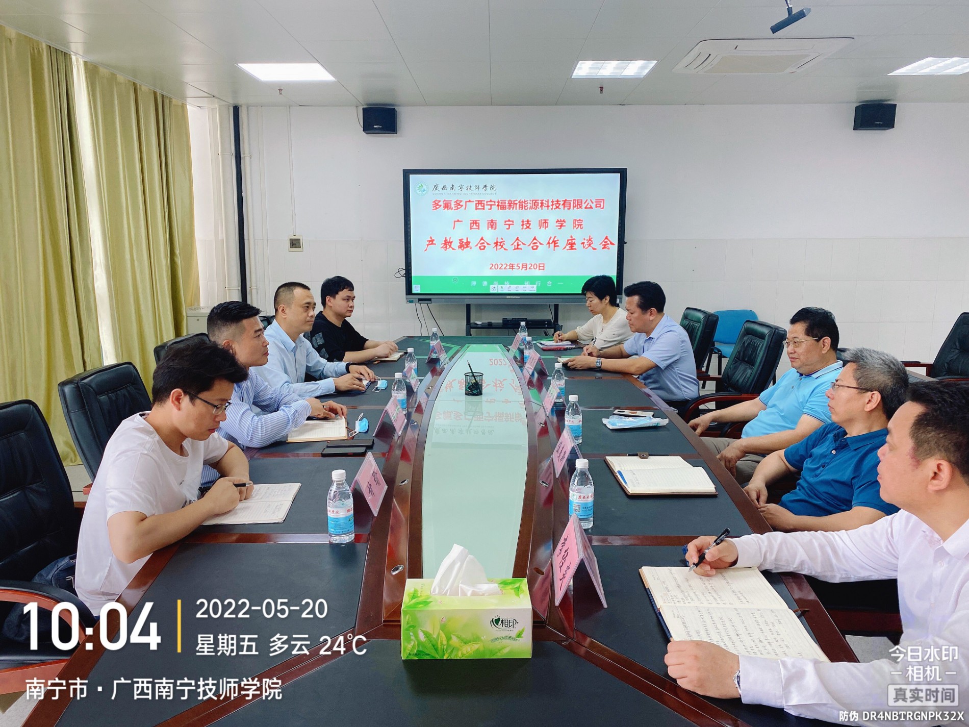 QQ图片20220523165235.jpg QQ图片20220523165235.jpg