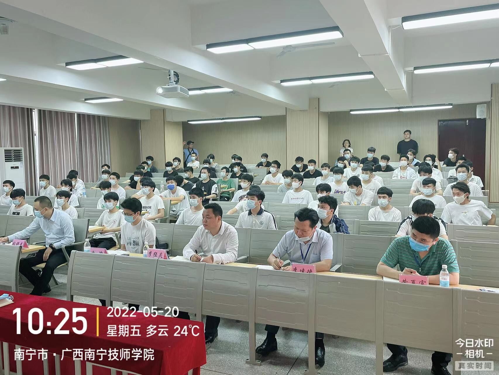 QQ图片20220523165255.jpg QQ图片20220523165255.jpg