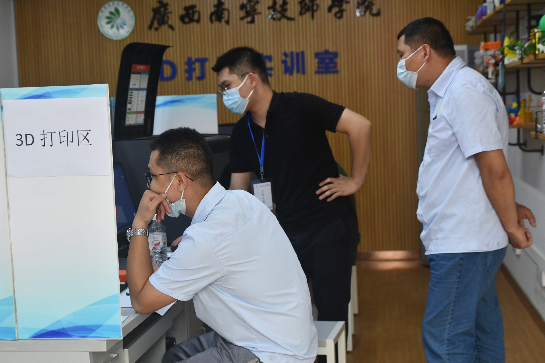 3D打印应用综合技术比赛现场.JPG 3D打印应用综合技术比赛现场.JPG