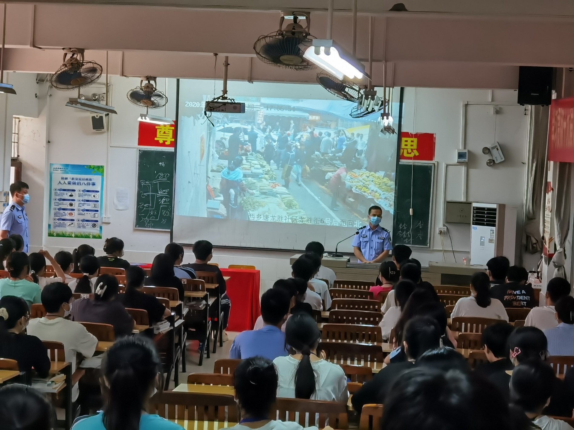 结合案例讲解防盗知识.jpg 结合案例讲解防盗知识.jpg