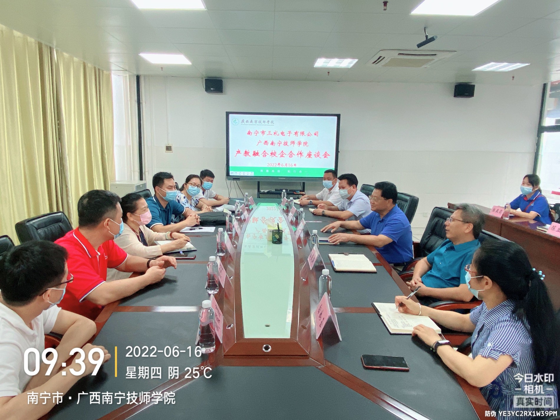 QQ图片20220617151916.jpg QQ图片20220617151916.jpg
