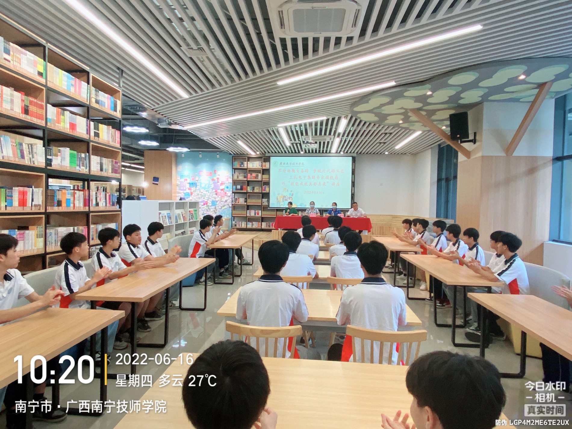 QQ图片20220617151935.jpg QQ图片20220617151935.jpg