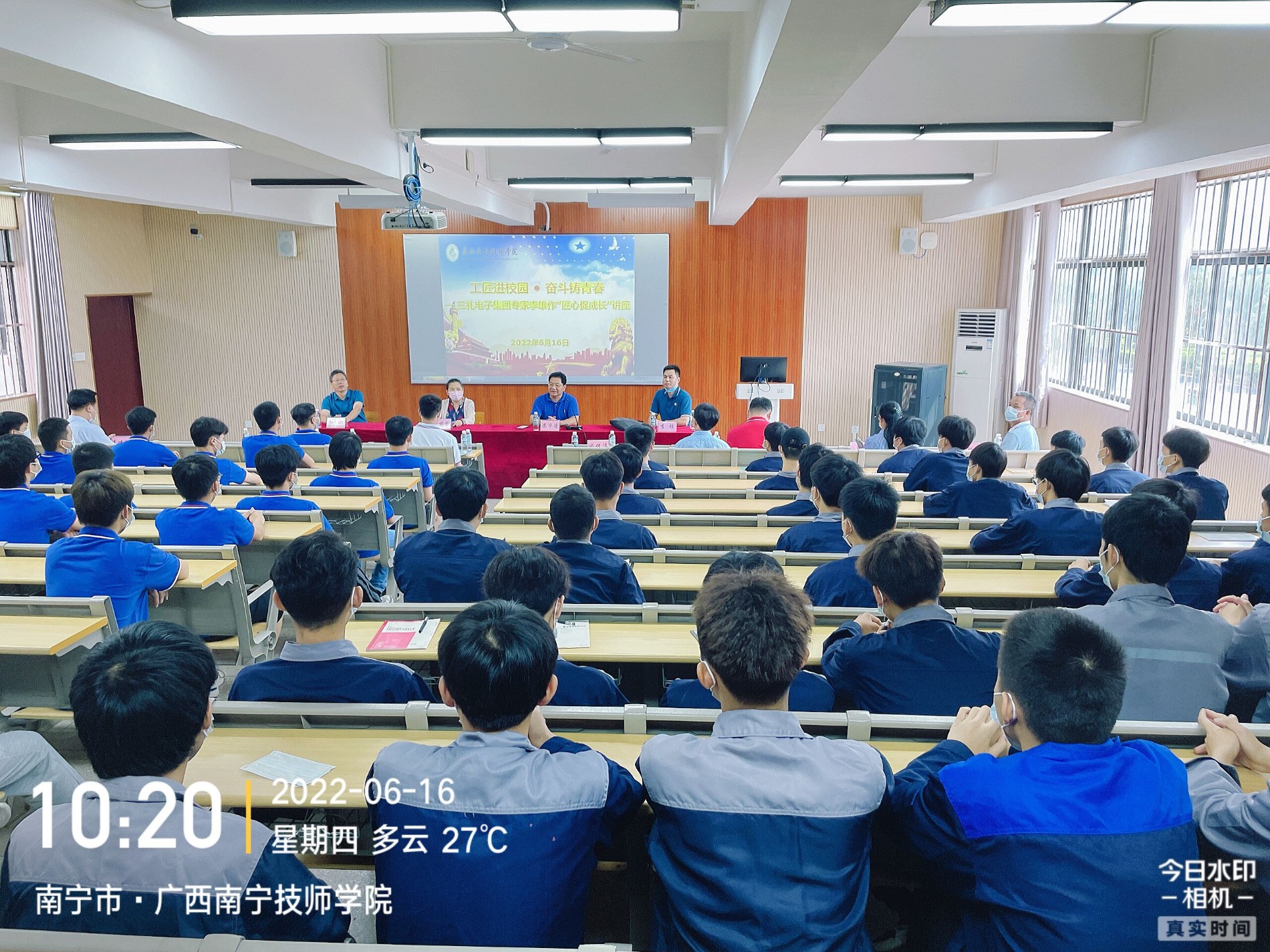QQ图片20220617152115.jpg QQ图片20220617152115.jpg