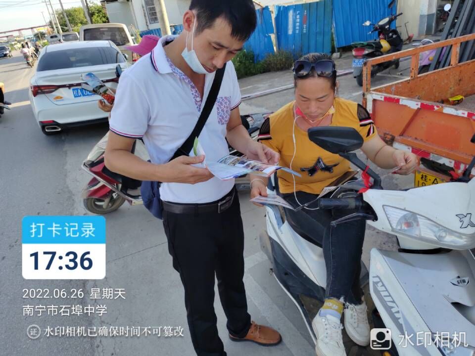 QQ图片20220628143351.jpg QQ图片20220628143351.jpg