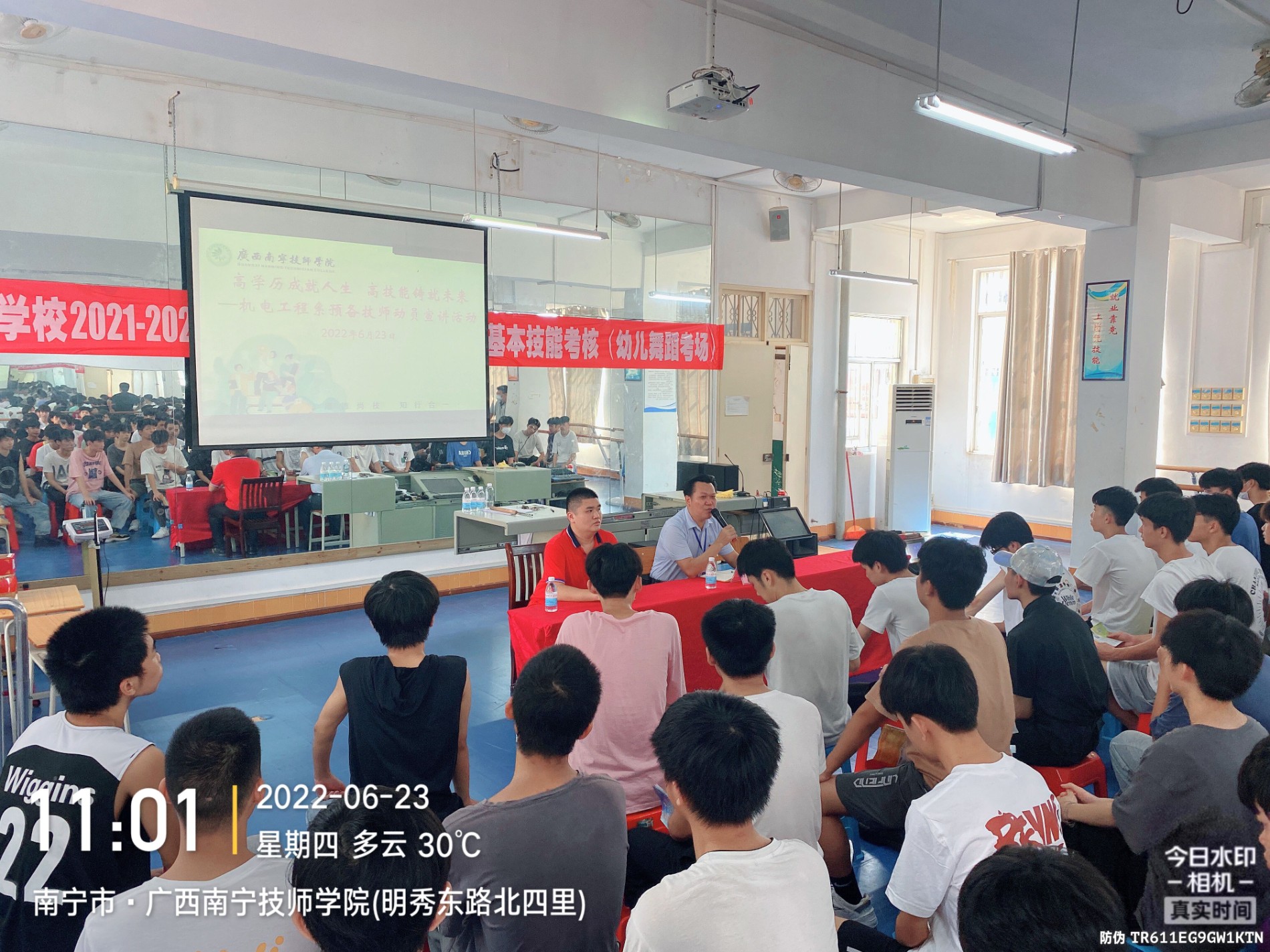 QQ图片20220628130250.jpg QQ图片20220628130250.jpg