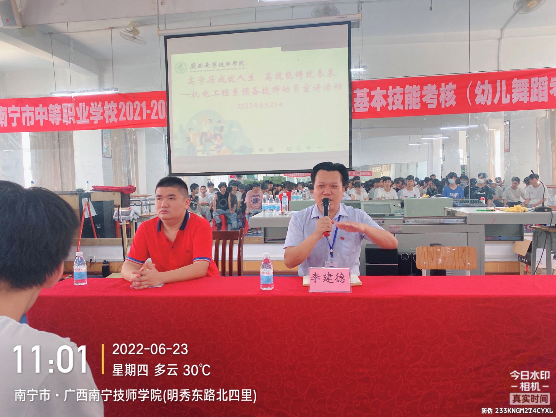 QQ图片20220628130313.jpg QQ图片20220628130313.jpg