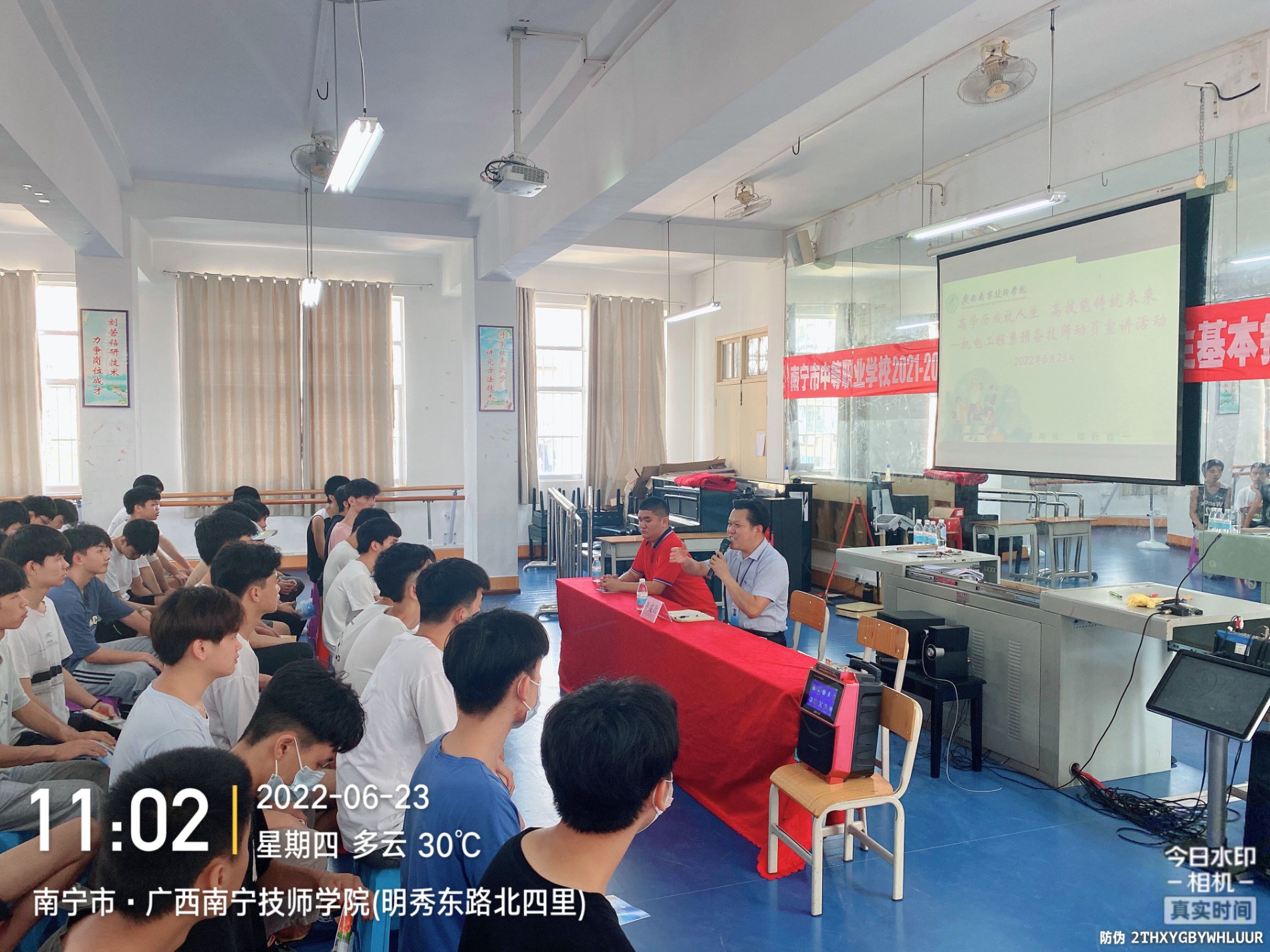 QQ图片20220628130330.jpg QQ图片20220628130330.jpg