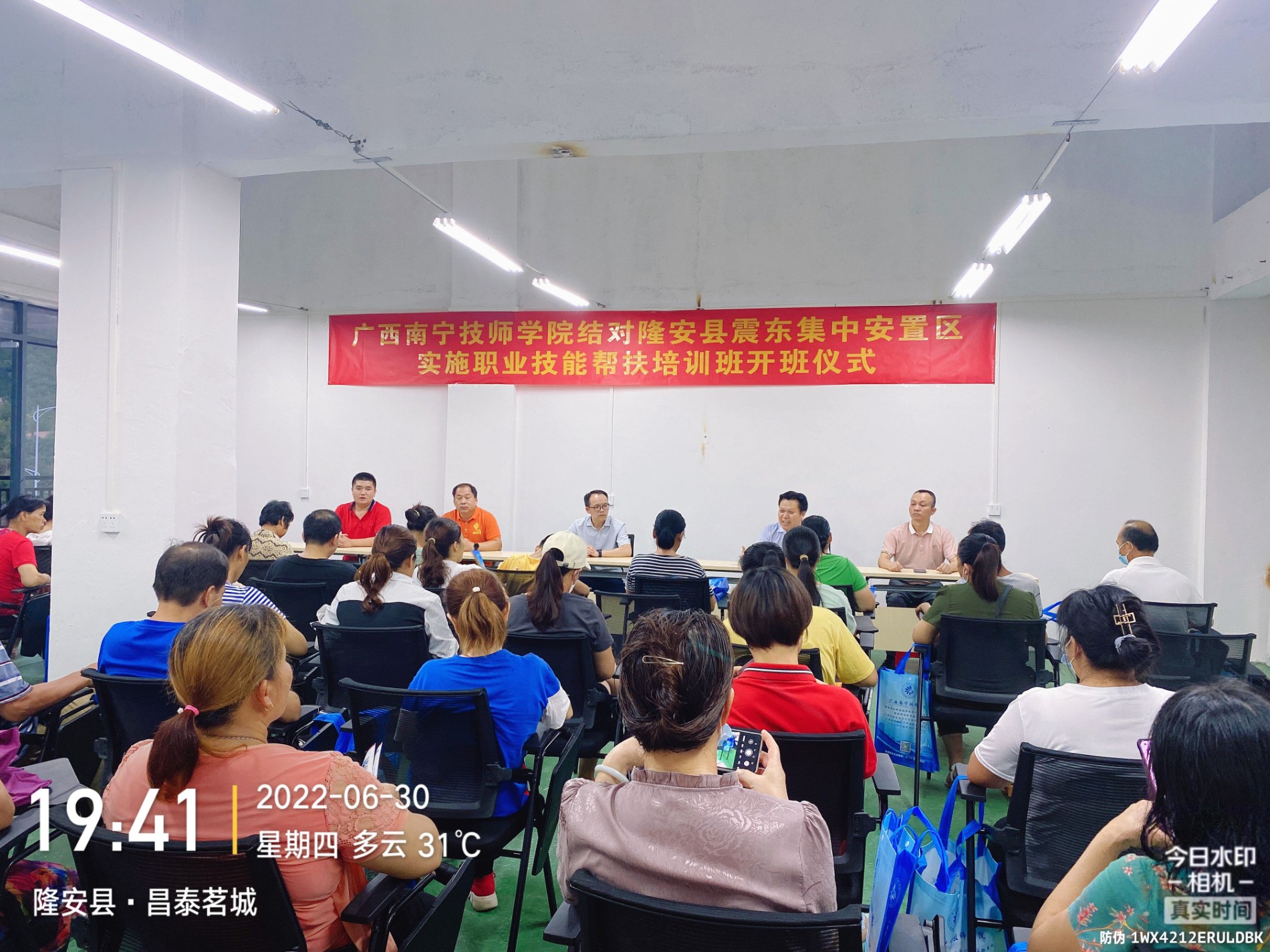 QQ图片20220707001234.jpg QQ图片20220707001234.jpg
