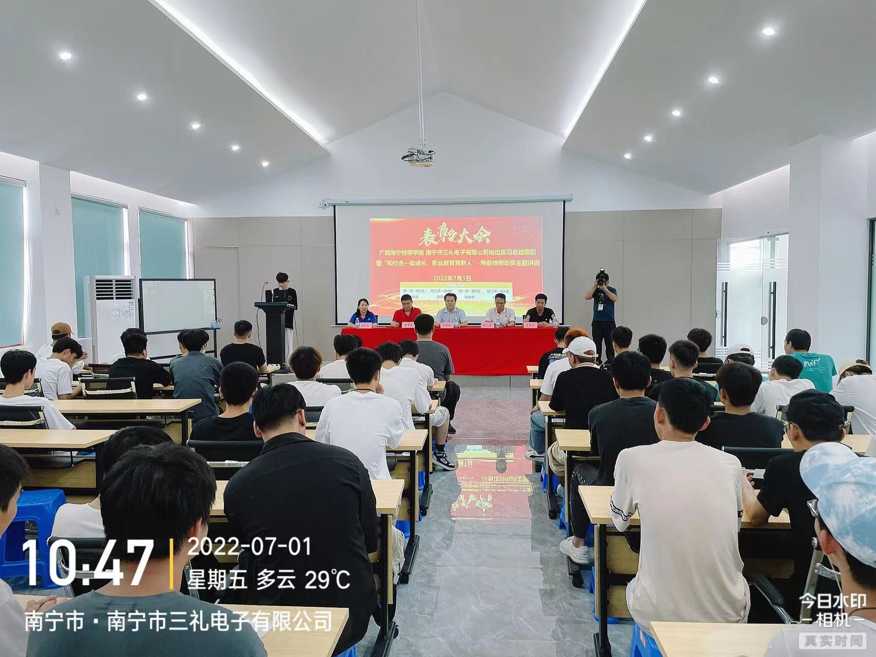 QQ图片20220706225005.jpg QQ图片20220706225005.jpg
