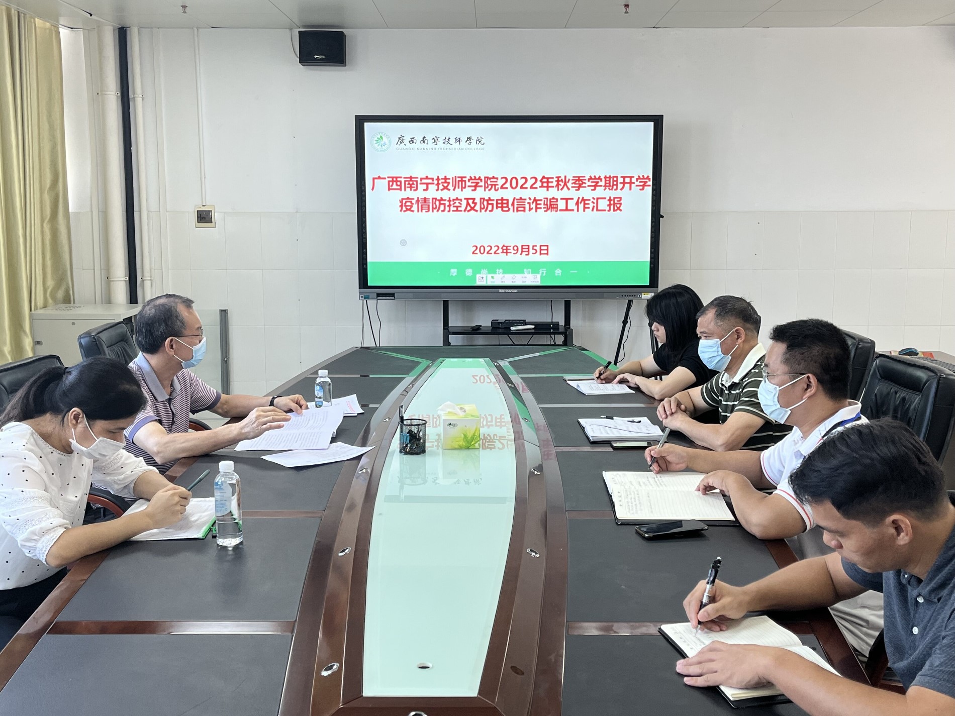 QQ图片20220906184027.jpg QQ图片20220906184027.jpg