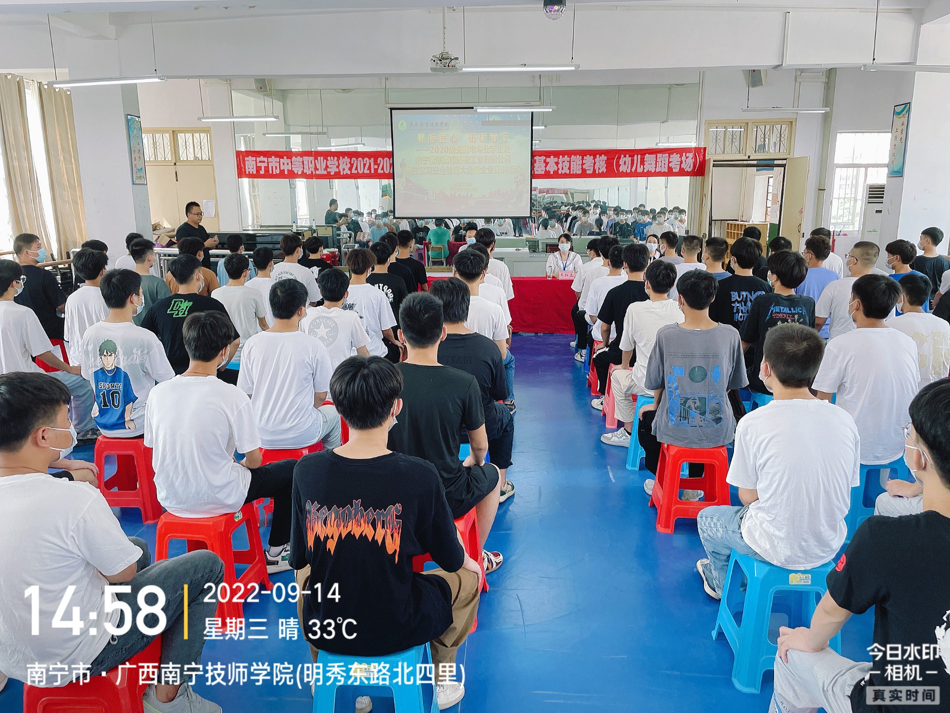 QQ图片20220915115543.jpg