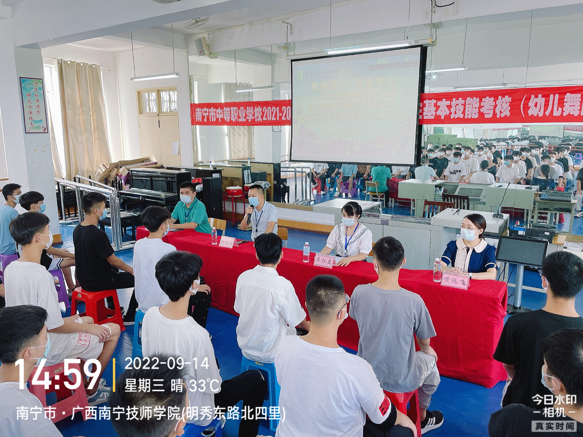 QQ图片20220915115604.jpg QQ图片20220915115604.jpg