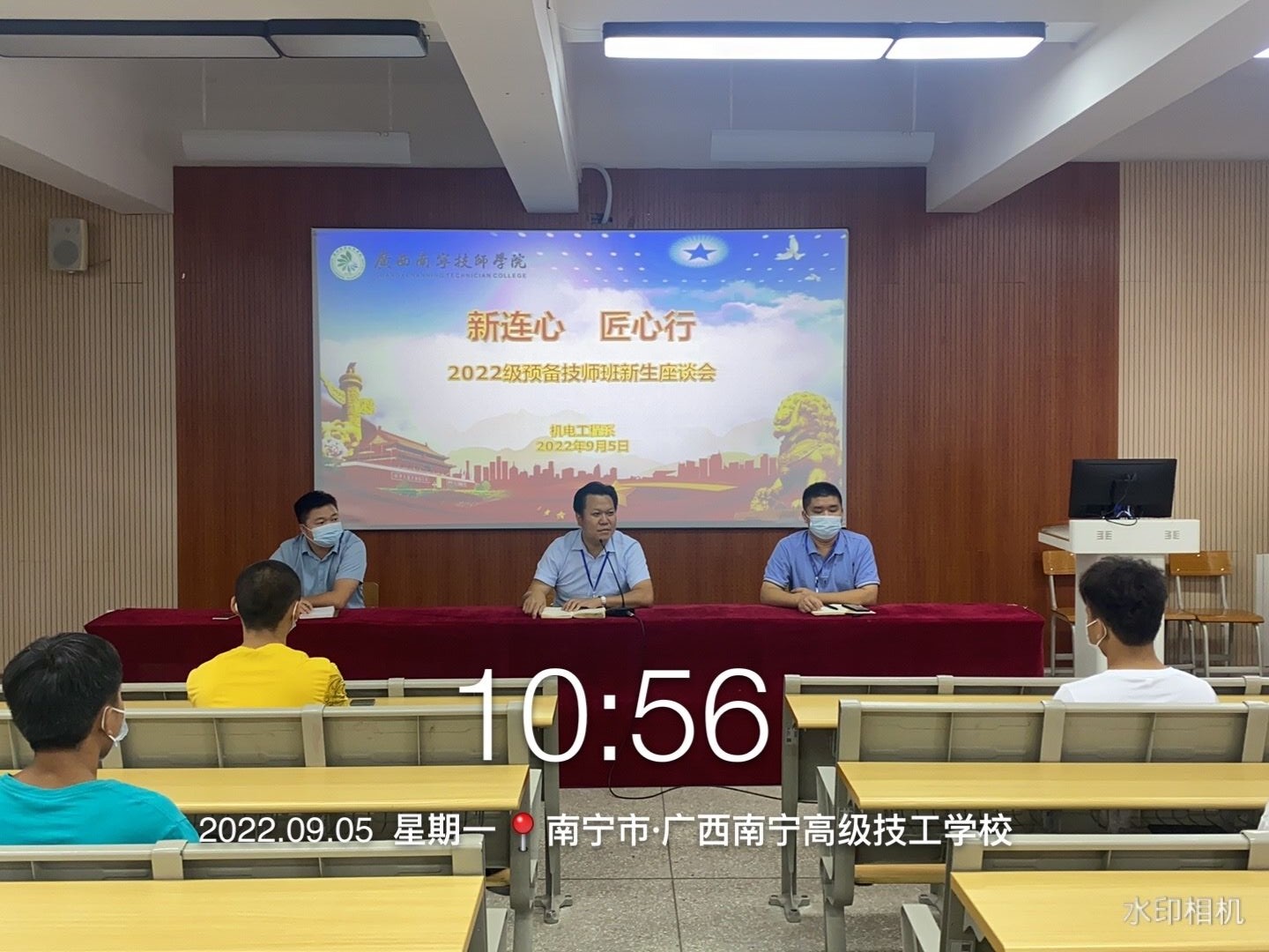 QQ图片20220906170108.jpg
