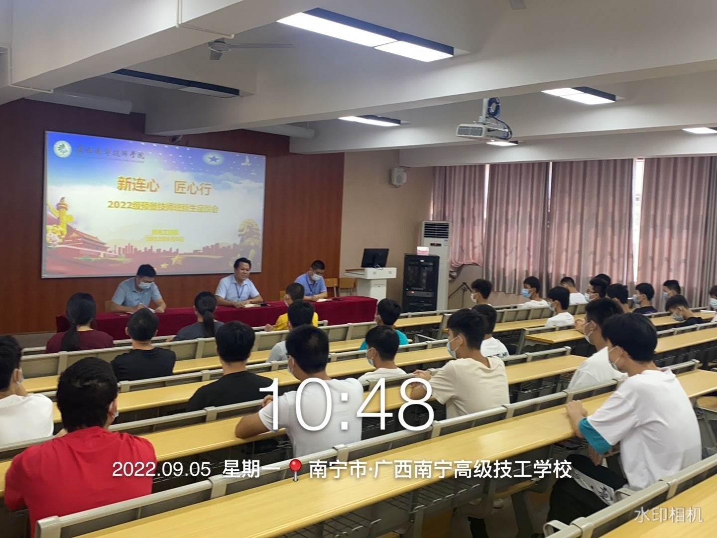 QQ图片20220906170040.jpg
