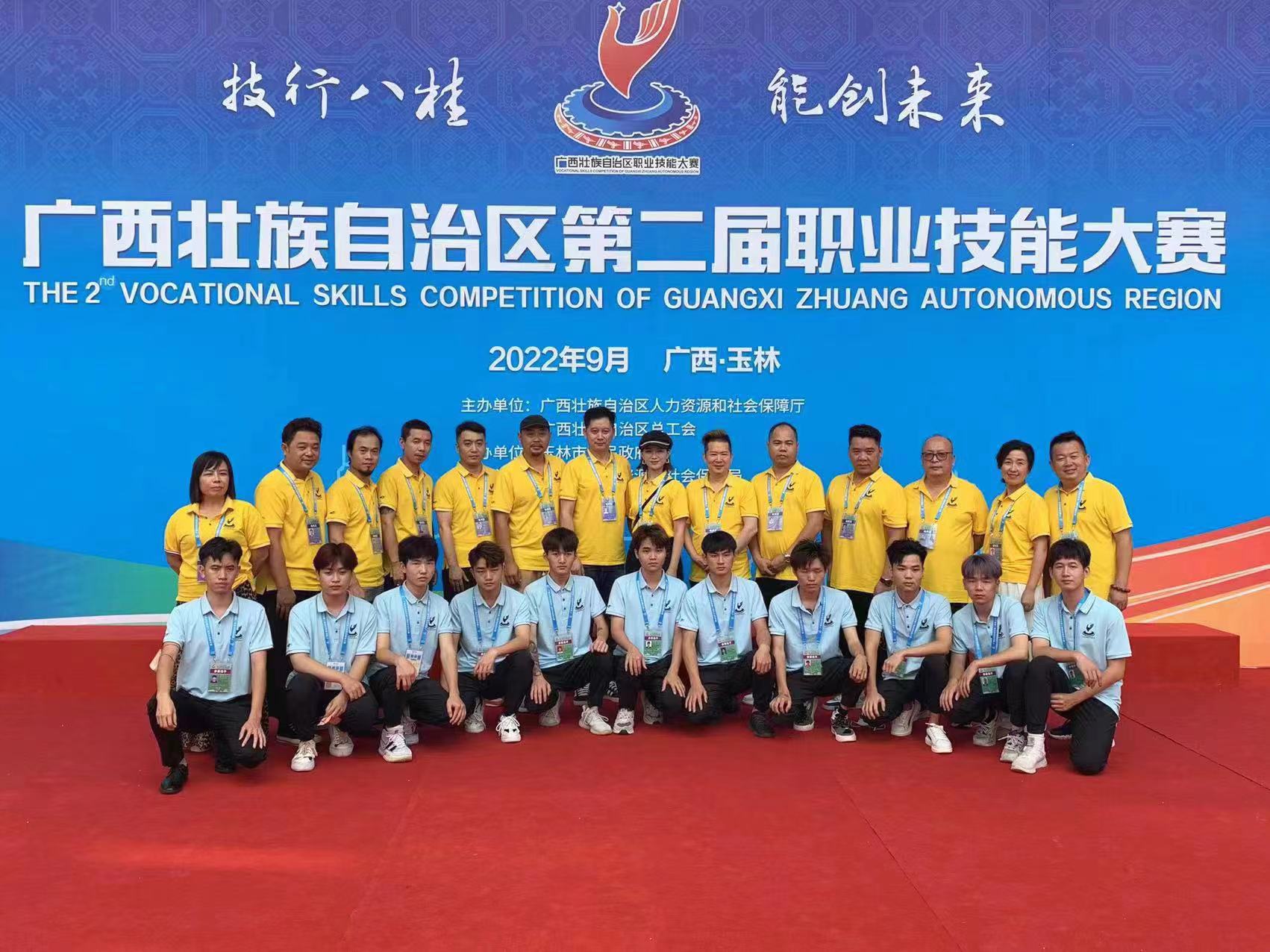 微信图片_20220928160537.jpg 微信图片_20220928160537.jpg