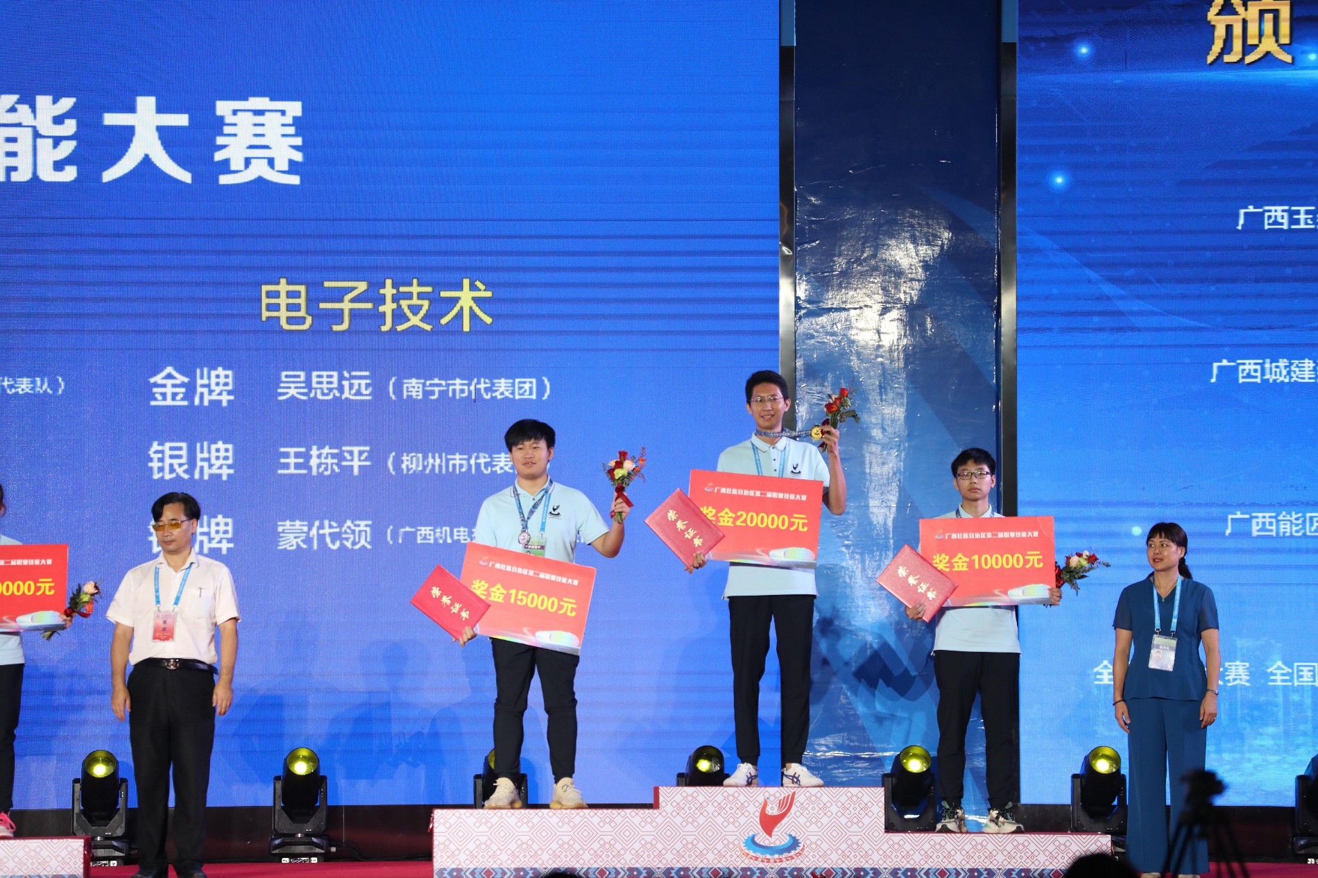 微信图片_20220928173854.jpg