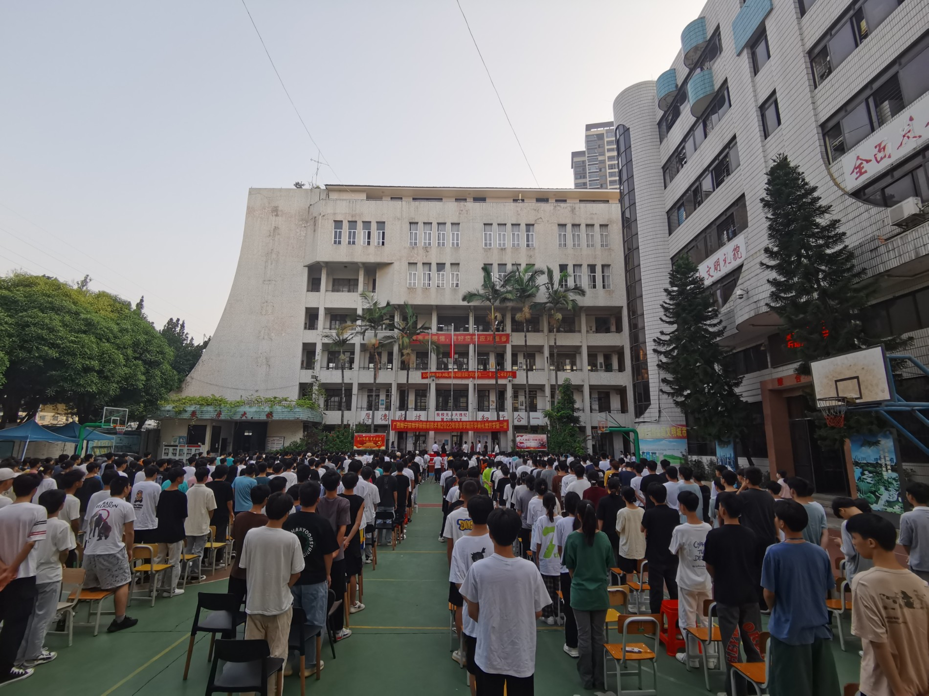 典礼现场.jpg 典礼现场.jpg