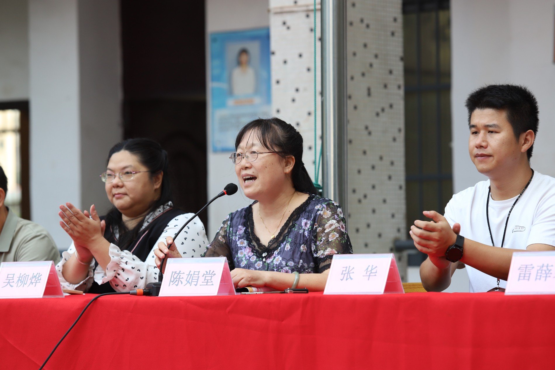 陈娟堂主任讲授开学第一课.JPG 陈娟堂主任讲授开学第一课.JPG