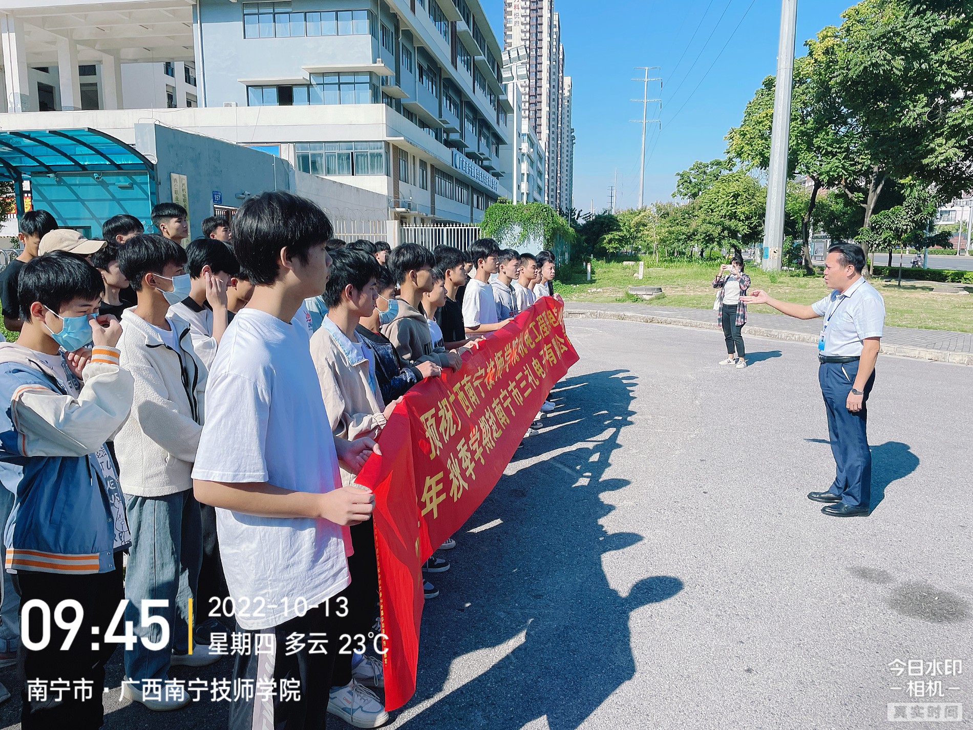 QQ图片20221013152723.jpg QQ图片20221013152723.jpg
