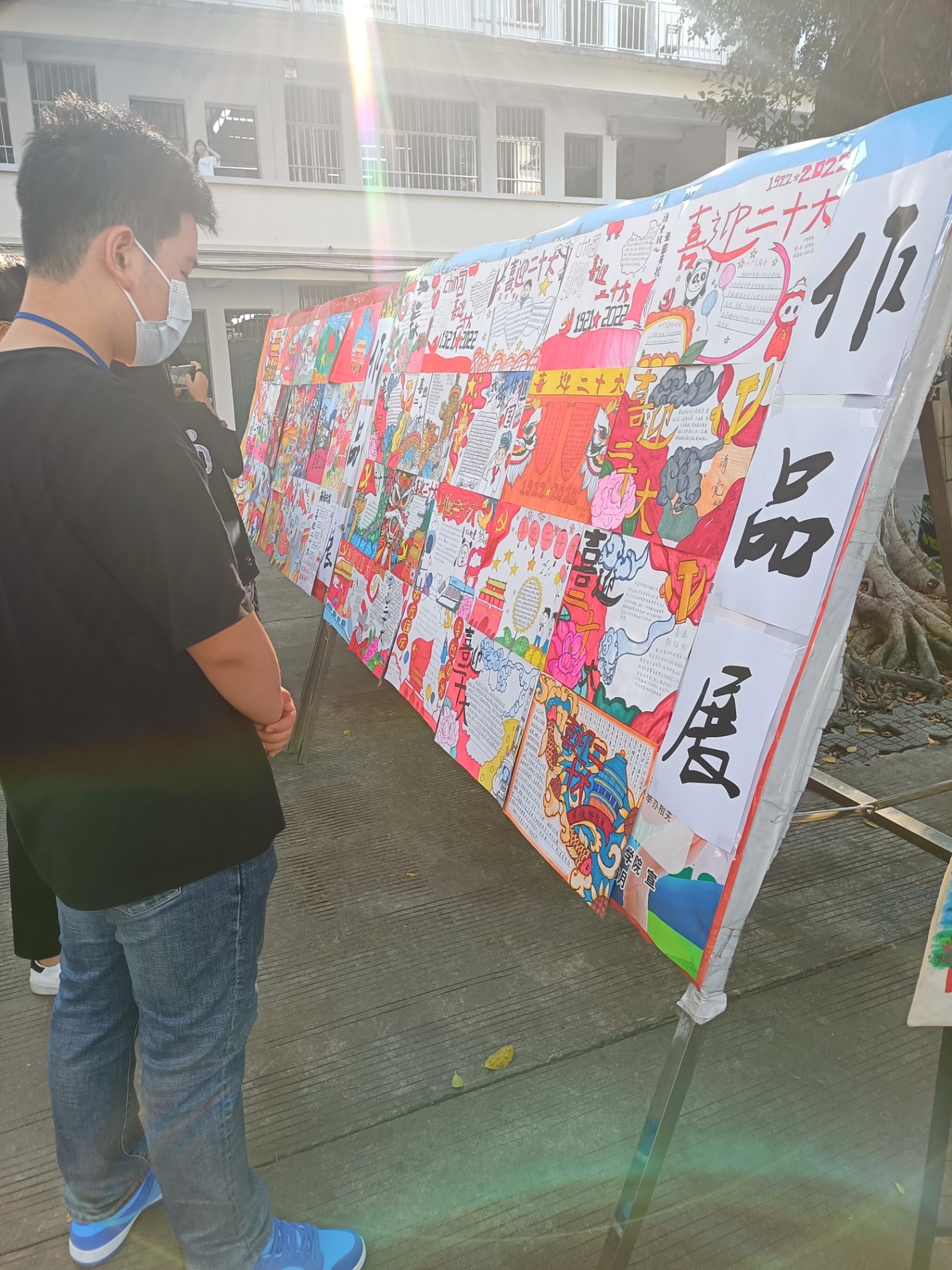 手抄报、绘画作品展.jpg