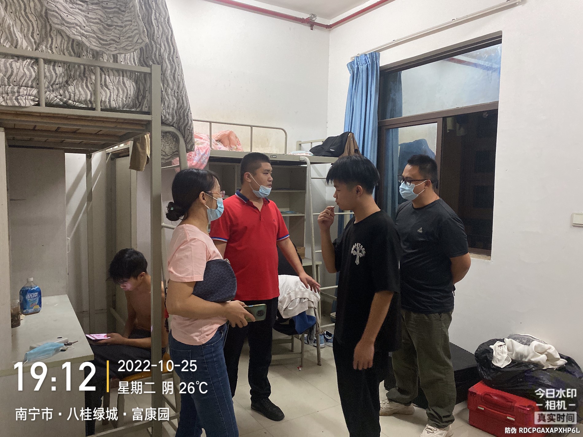 QQ图片20221103161923.jpg
