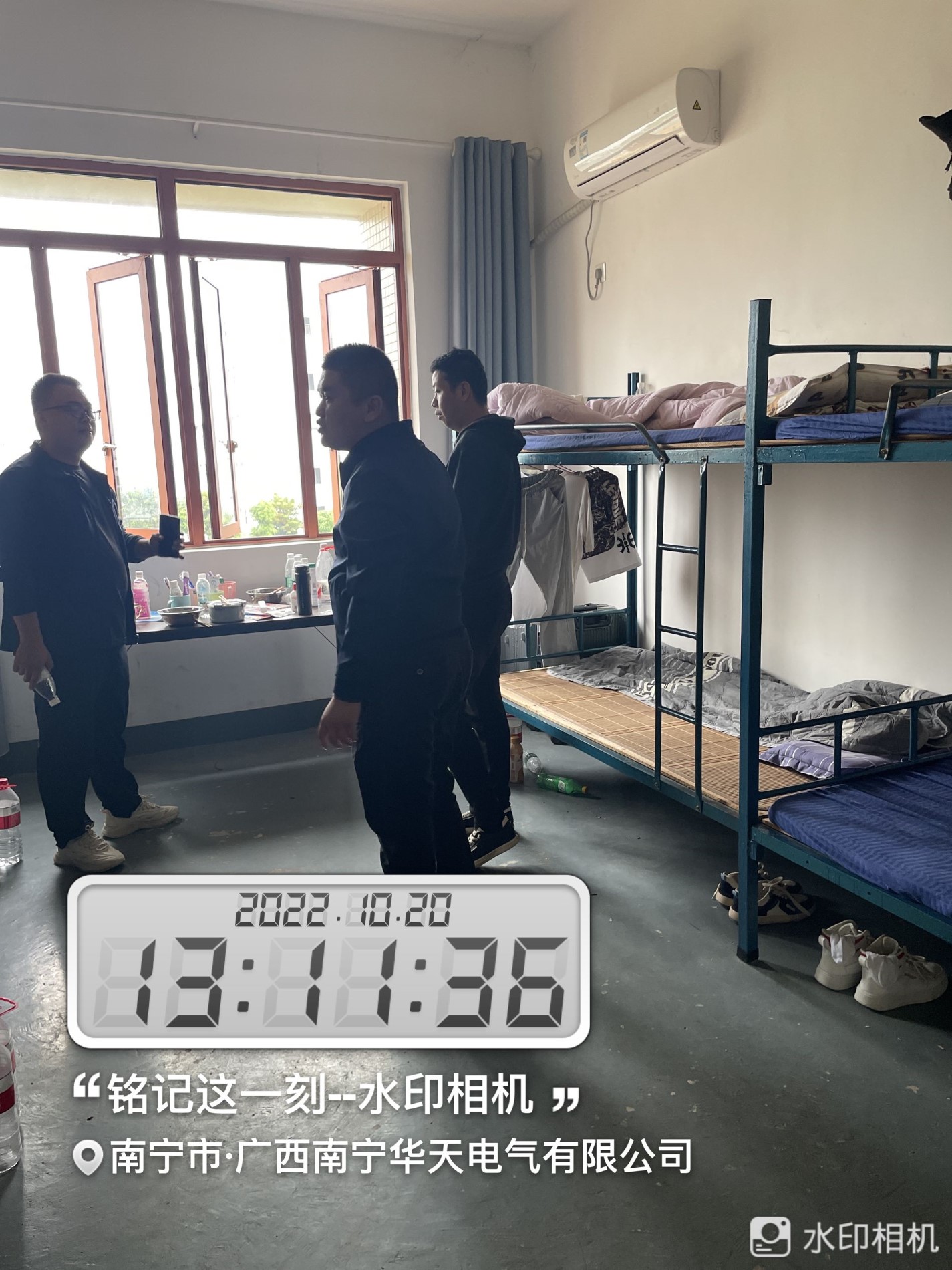 QQ图片20221103162015.jpg