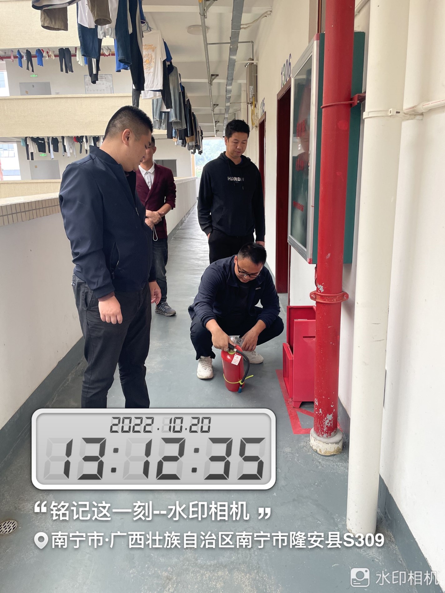 QQ图片20221103162023.jpg