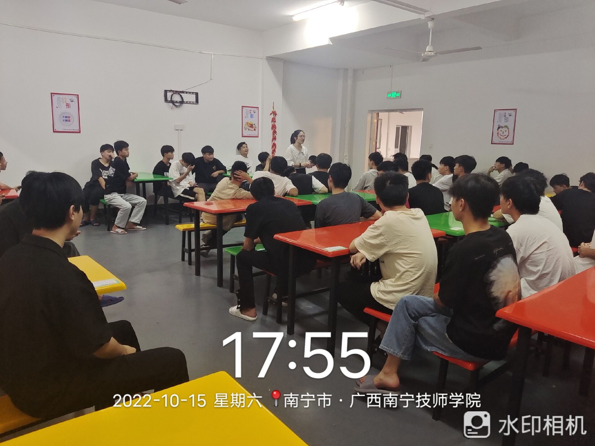 QQ图片20221103161740.jpg
