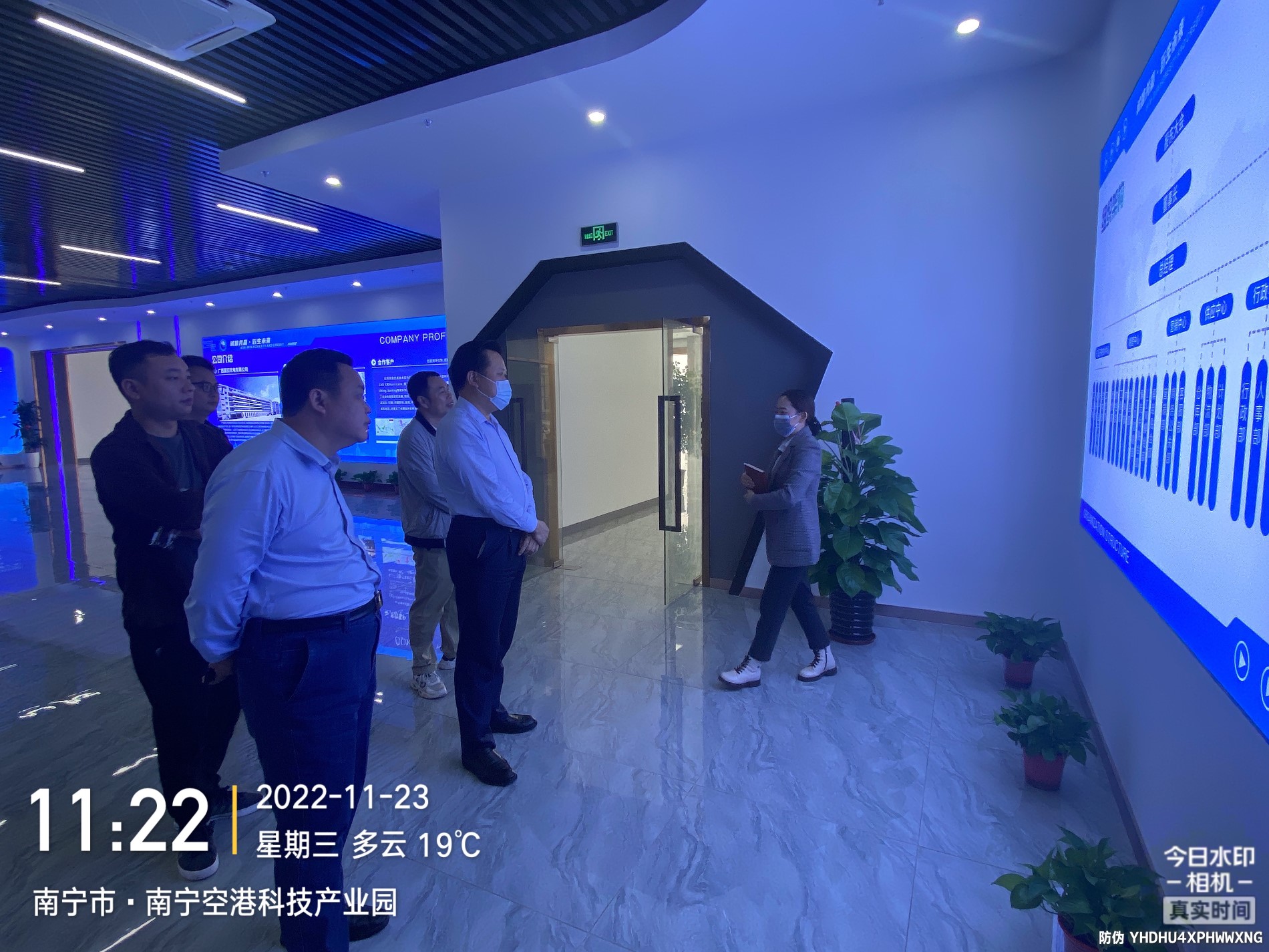 QQ图片20221130001102.jpg QQ图片20221130001102.jpg