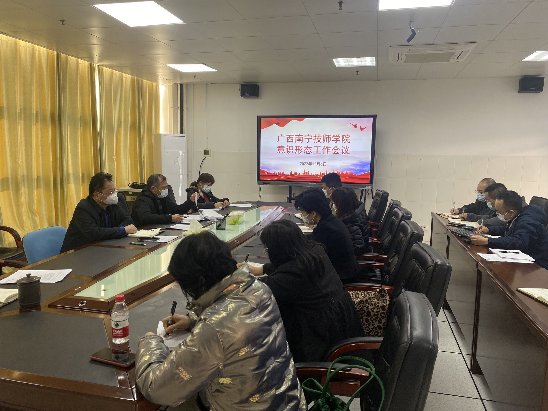 意识形态工作专题会2.jpg 意识形态工作专题会2.jpg