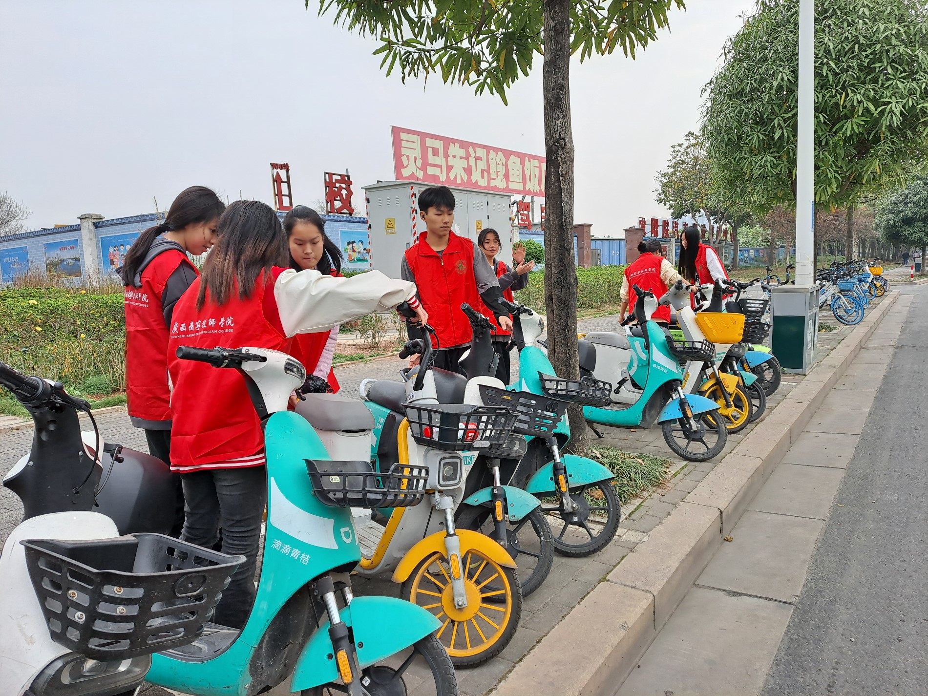 微信图片_20230305212740.jpg 微信图片_20230305212740.jpg