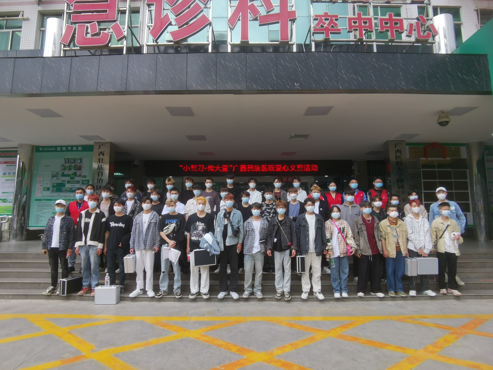 微信图片_20230305212816.jpg 微信图片_20230305212816.jpg