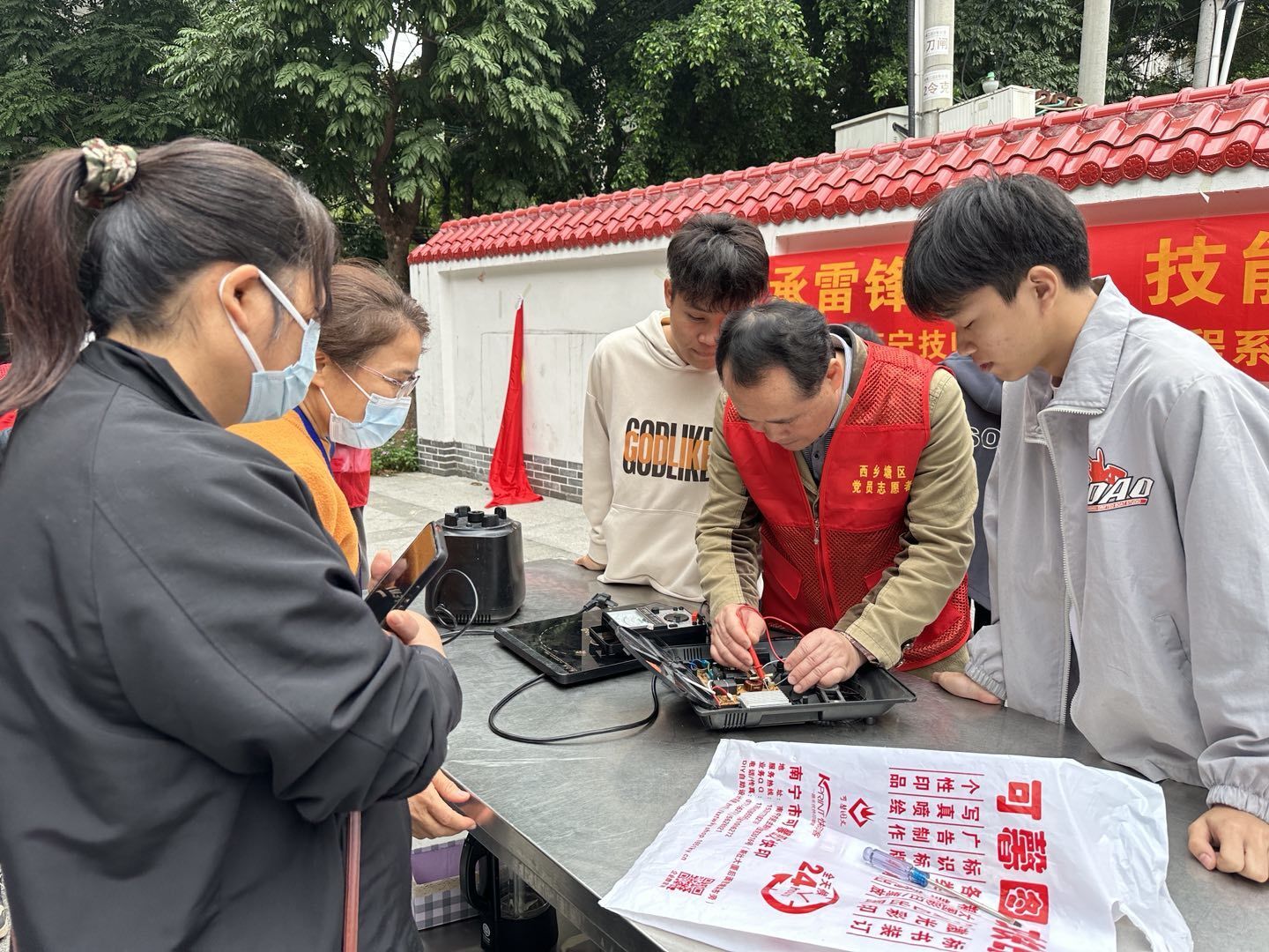 QQ图片20230307215822.jpg QQ图片20230307215822.jpg