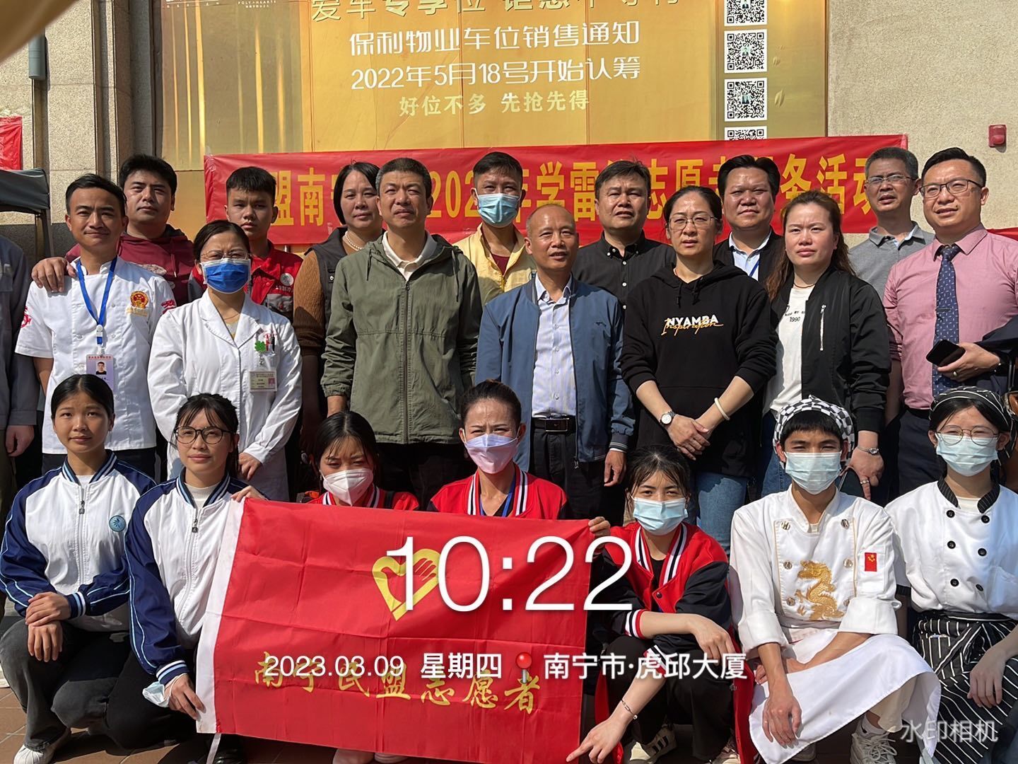 QQ图片20230320150656.jpg QQ图片20230320150656.jpg