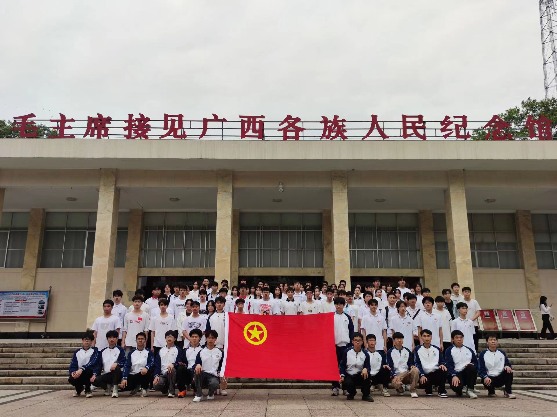 微信图片_20230410172215.jpg 微信图片_20230410172215.jpg