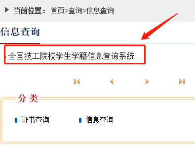 微信图片_20230611140636.png 微信图片_20230611140636.png