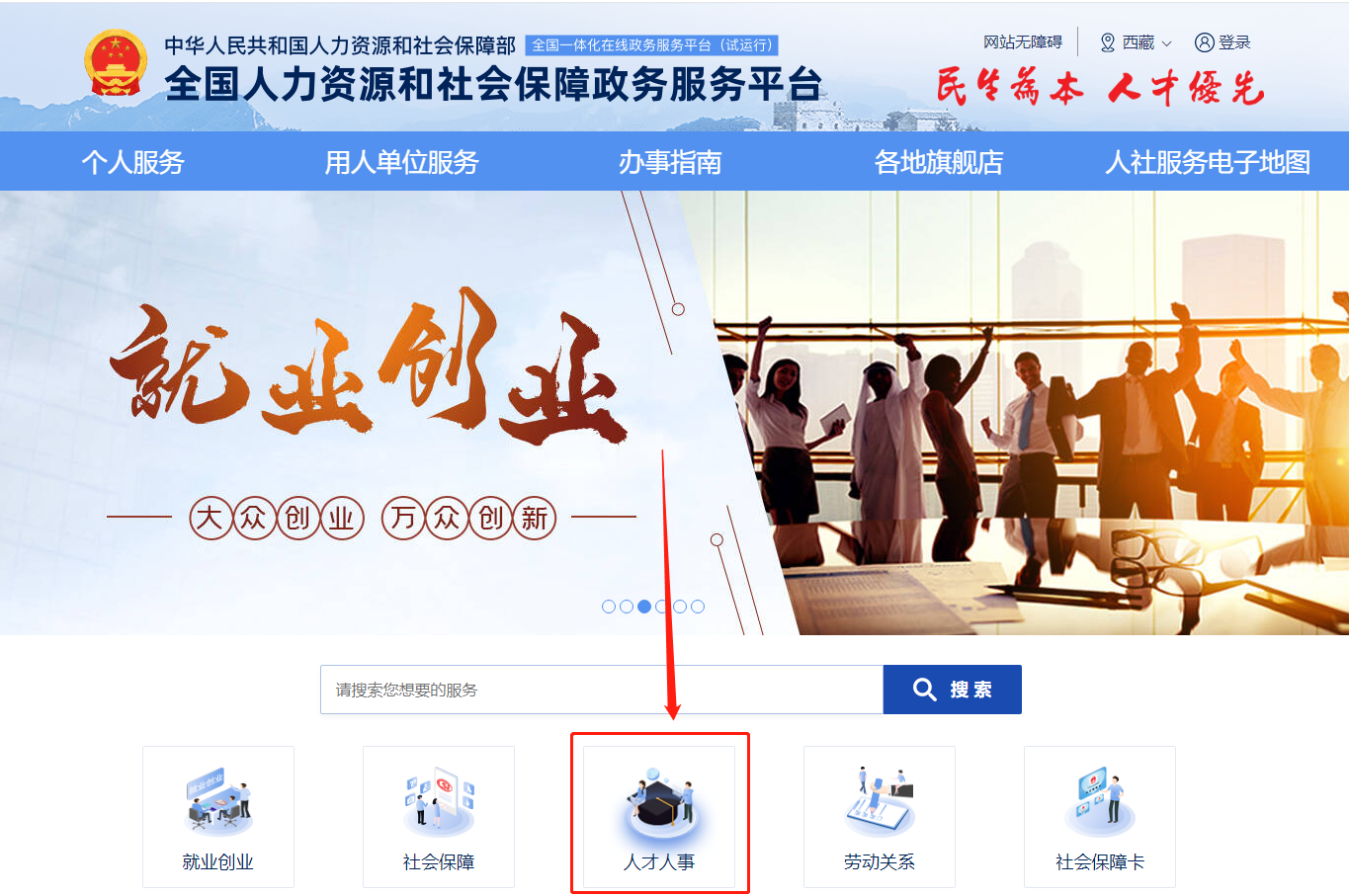微信图片_20230611140725.png 微信图片_20230611140725.png