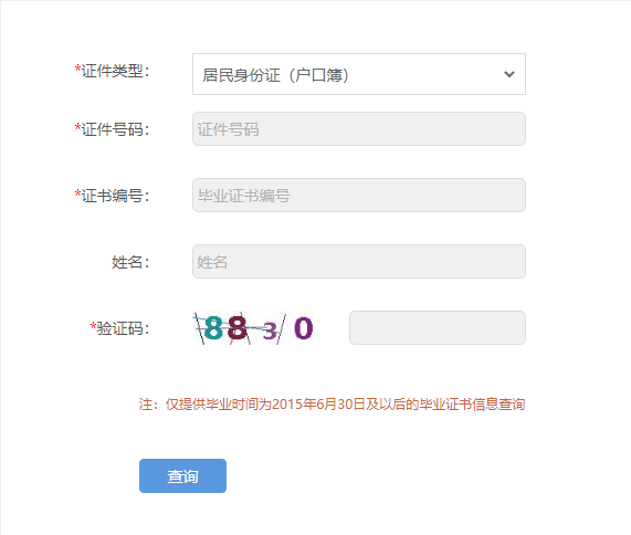 640 (1).png 640 (1).png