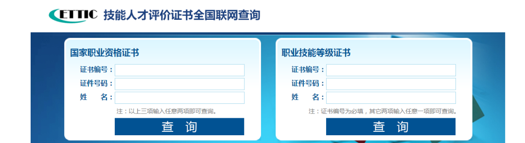 微信图片_20230611141238.png 微信图片_20230611141238.png