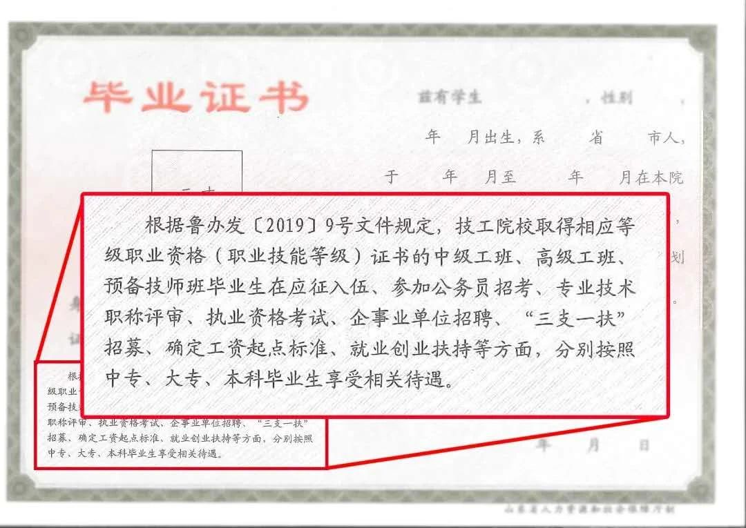 微信图片_20230611141913.jpg 微信图片_20230611141913.jpg