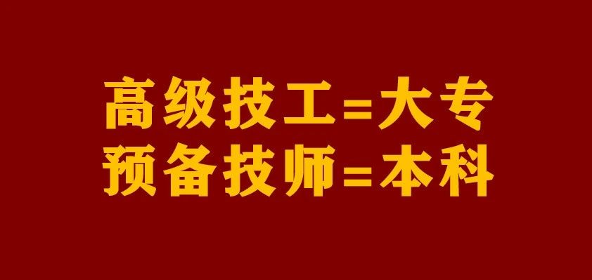 微信图片_20230611142425.jpg 微信图片_20230611142425.jpg
