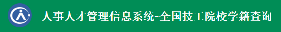 微信图片_20230611144929.png 微信图片_20230611144929.png