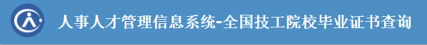 微信图片_20230611145149.png 微信图片_20230611145149.png