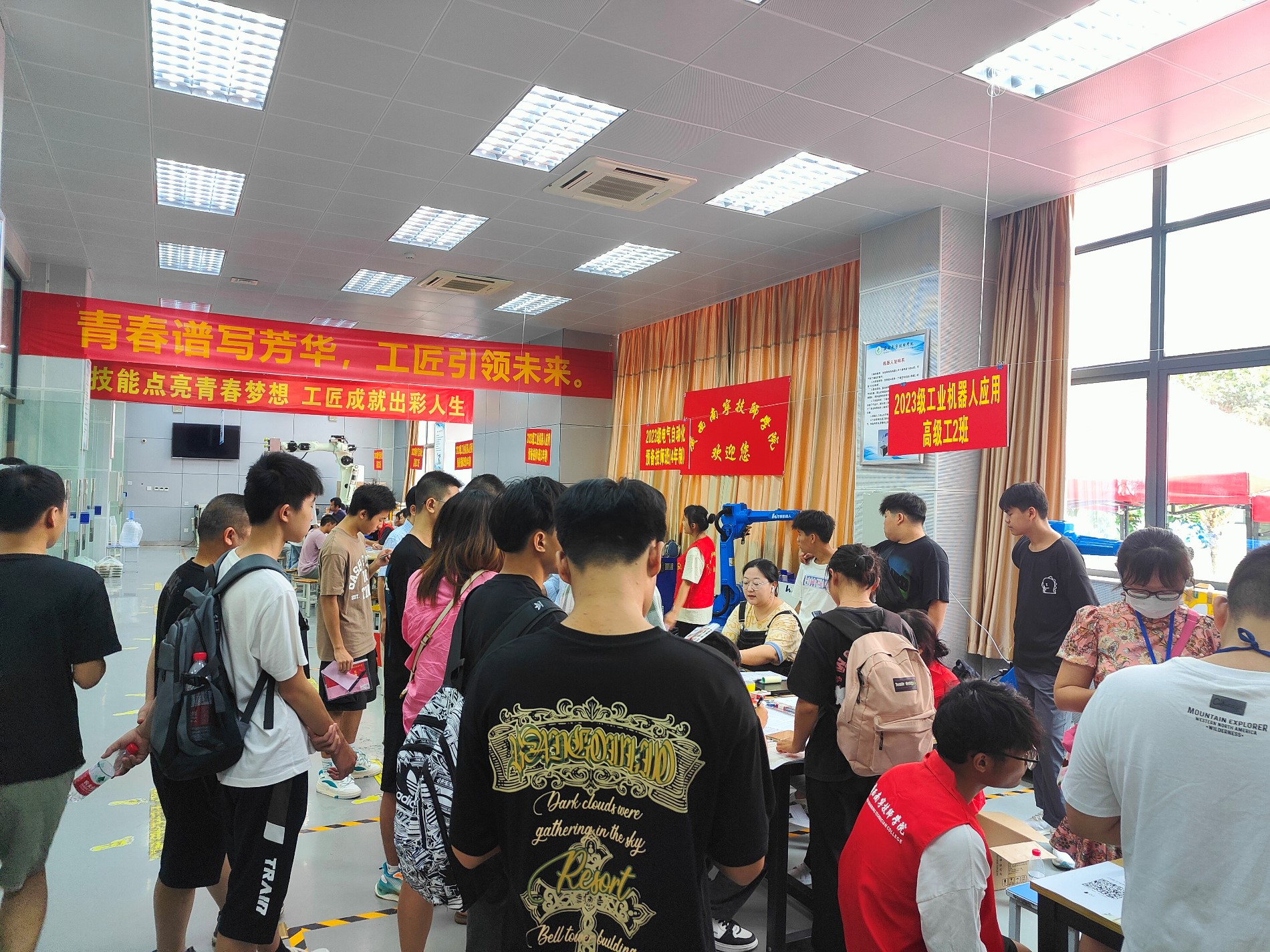 微信图片_20230904104519.jpg