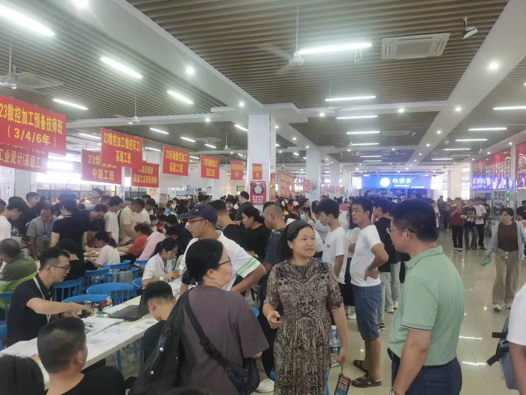 微信图片_20230904105420.jpg 微信图片_20230904105420.jpg