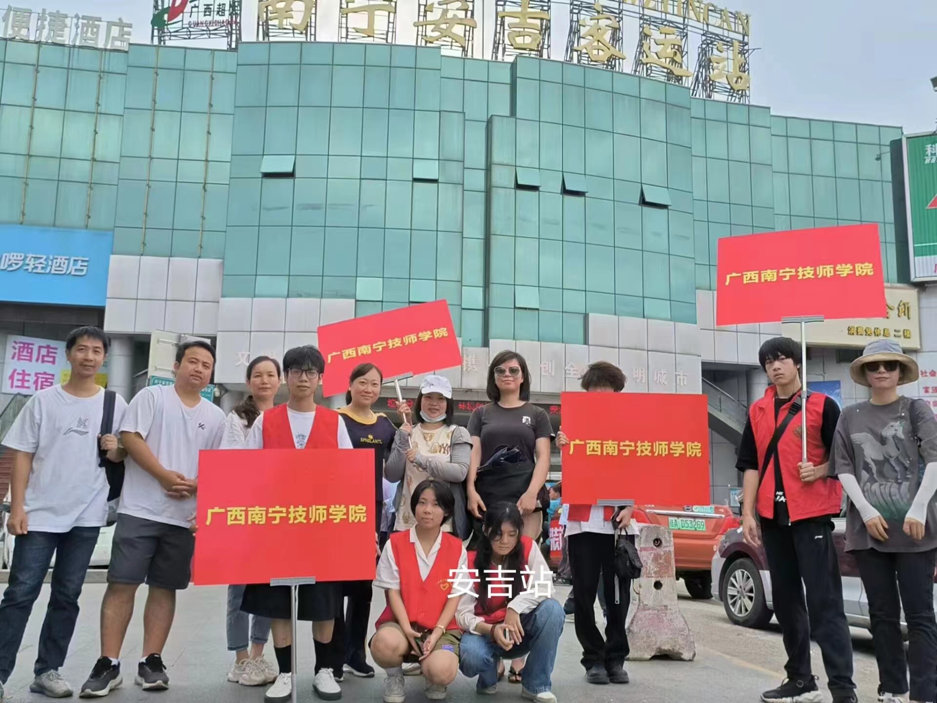 微信图片_20230904105505.jpg 微信图片_20230904105505.jpg