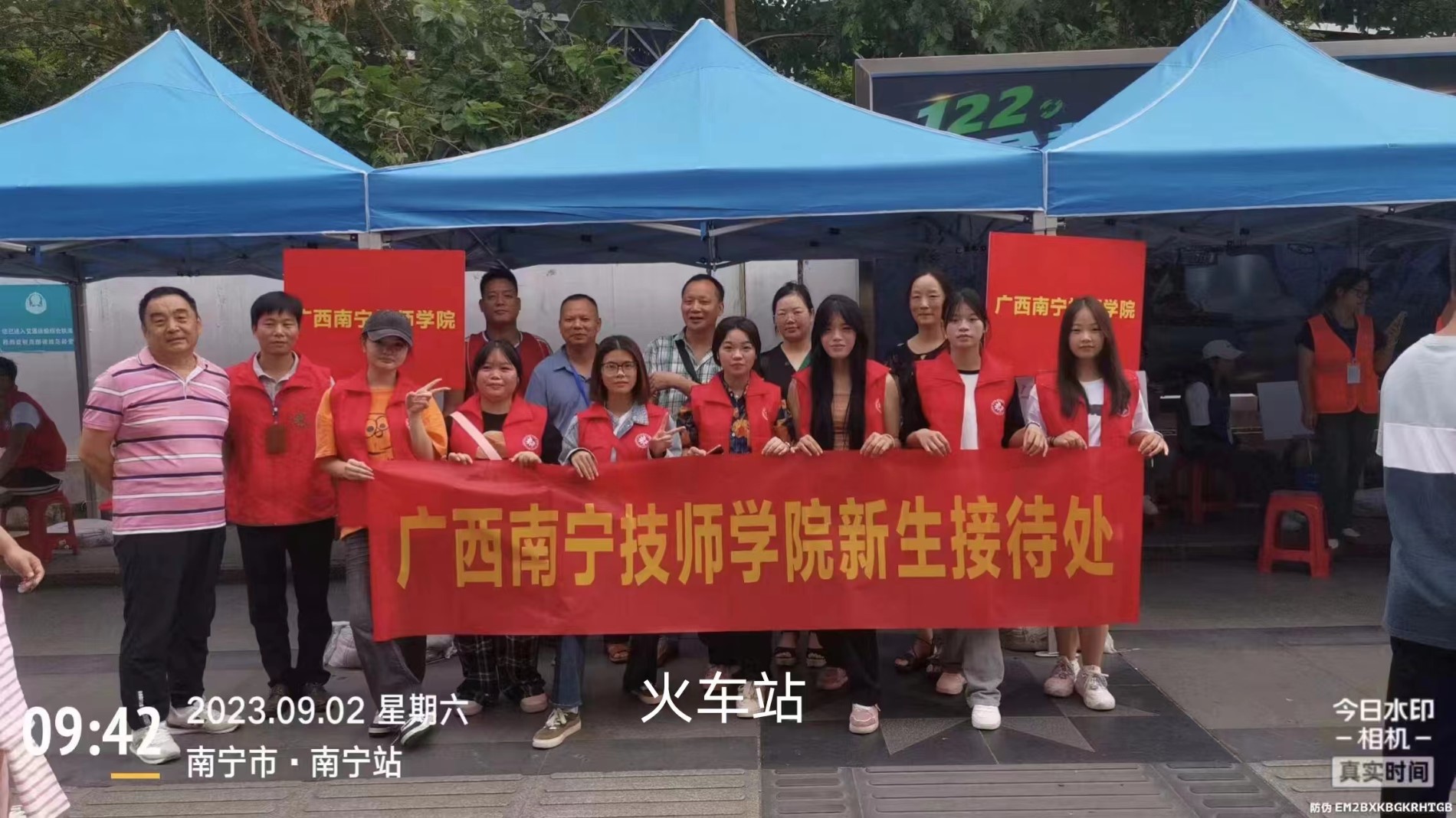 微信图片_20230904105452.jpg 微信图片_20230904105452.jpg
