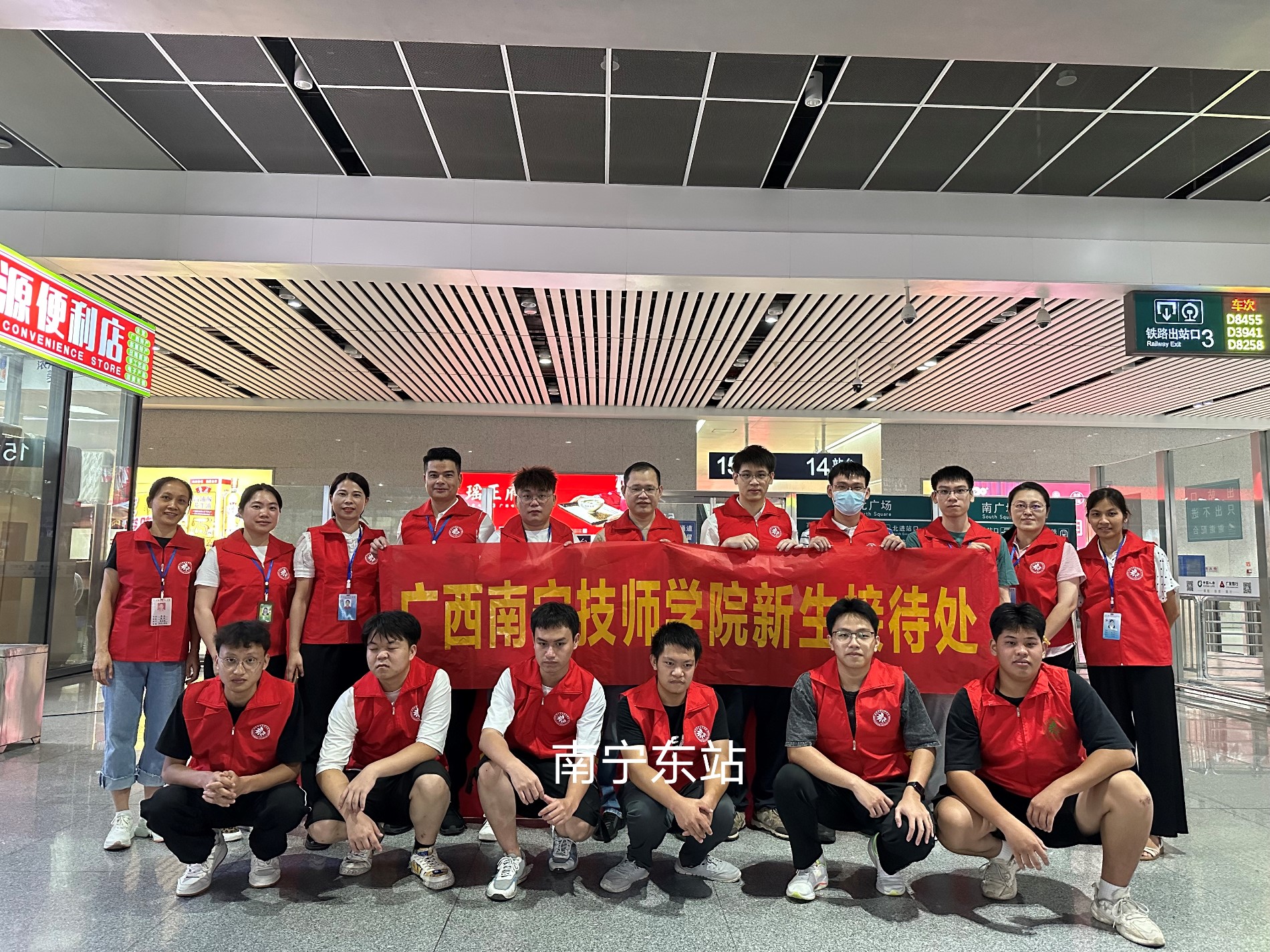 微信图片_20230902124532.jpg 微信图片_20230902124532.jpg